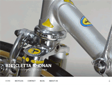 Tablet Screenshot of bici-shonan.com